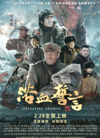 91制片厂糖心vlog玩偶