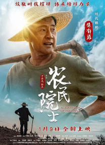 国产精品久久国产精麻豆99网站