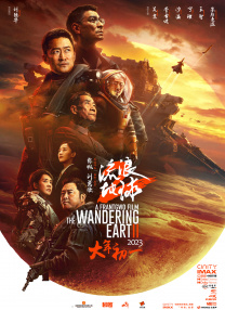 超清HD高清在线观看