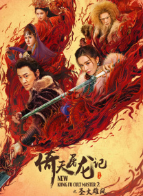 91免费福利视频