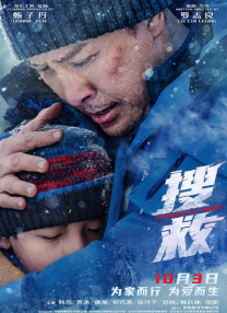 BD高清免费观看