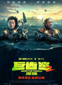 《浴血黑帮》宣布推出续集剧集 10 德鲁·斯特鲁赞去世 曾为《哈利·波特》设计海报 独家专访 王鹤润专访 | “见山是山” 从演自己到成为角 宋木子专访|从“献声”到“参演”的圆梦之旅 明星写真 去写真频道 王俊凯盛夏光年大片 展现一纪成长轨迹与艺术 啪姐性感登封！