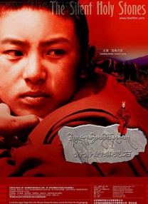 清晰在线播放观看