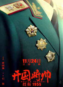 违者将追究其相关法律责任 标签： 恶缘朴海秀申敏儿李光洙 ： 相关新闻 王炸!