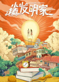 HD未删减电影