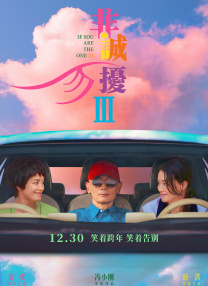 蓝光手机在线看