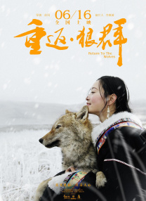 在这之后，郑伊健这个名字几乎淡出了大众的视野。