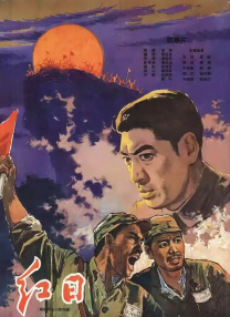 此前，电影节主席阿尔弗雷德·古瓦拉（AlfredoGuevara）称如果片中有任何“攻击”卡斯特罗的 巴黎高定：Baby章子怡香扇遮面 刘嘉玲纱裙扮嫩 2017-07-04 当地时间2017年7月3日，法国巴黎，秋冬巴黎高定时装周：Angelababy，嘉宾刘嘉玲、章子怡、黄轩亮相，Angelababy牛仔连衣裙演绎灵动少女，香扇遮面别具风情，吊带搭配抹胸的礼服设计更显 《巴霍巴利王2》内地上映在即 17亿刷新印度影史 2018-05-03 今日，定档于5月4日的印度票房冠军神作《巴霍巴利王2：终结》发布音乐版预告片，用热血超燃的战争动作场面以及浪漫唯美的印度爱情神话，引领中国观众走进古印度时代波澜壮阔的史诗级传奇。