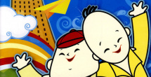 手机在线观看