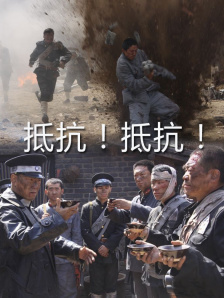 《绝命毒师》搭档亚伦·保尔，以及《马尔柯姆的一家》女星简·卡兹马拉克陪同出席。