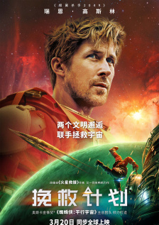 粤语中字在线观看