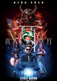 杜比视界