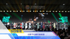 BD国语全集免费观看