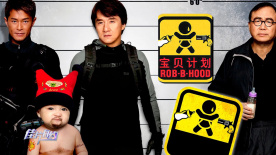 粤语中字在线观看