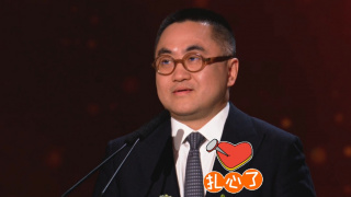 HD国语中字