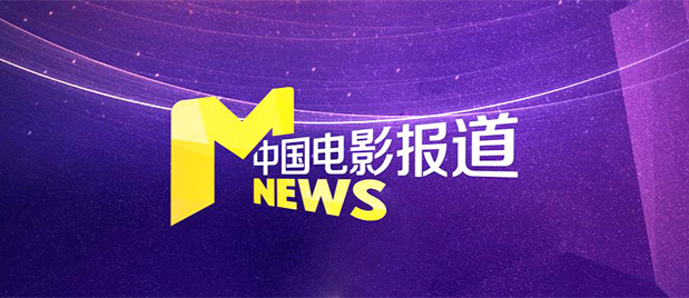 完结高清影视